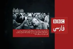 موشن گرافیک 