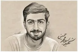 تشییع باشکوه شهید جهادگر 