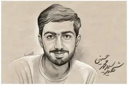 تشییع باشکوه شهید جهادگر 
