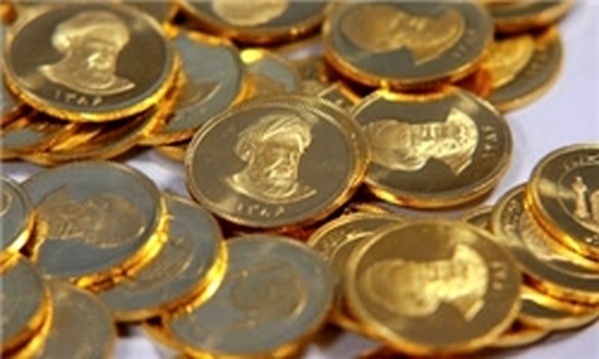 سایه افزایش نرخ ارز بر حراج سکه کارگشایی/ ۱۵ هزار و ۵۰۰ سکه فروخته شد