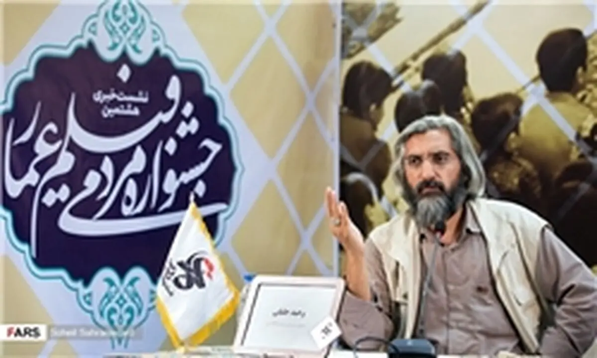 وحید جلیلی: از فیلم‌های ملی حمایت کنیم/ «اشنوگل» آبرومند و قابل دفاع است