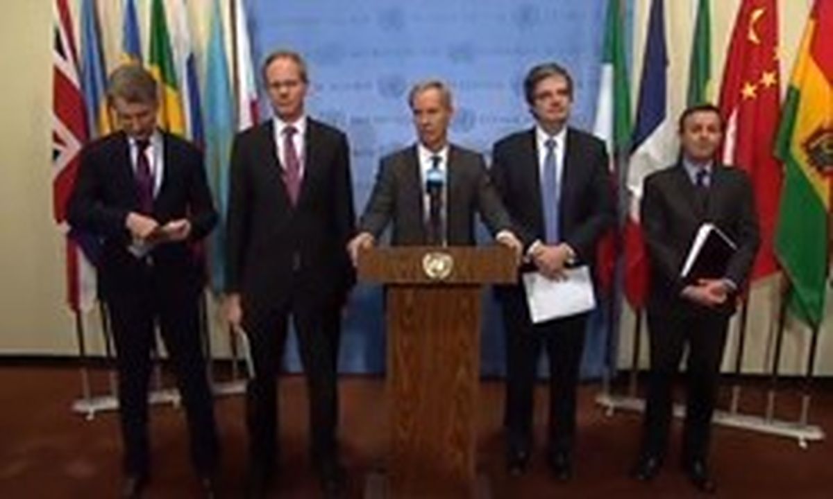 بیانیه ضد آمریکایی اعضای اروپایی شورای امنیت