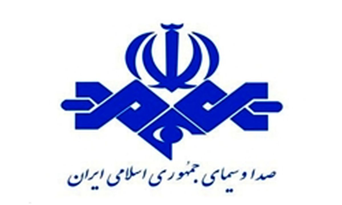 نشست مشترک رسانه ملی با دادستان های استان تهران