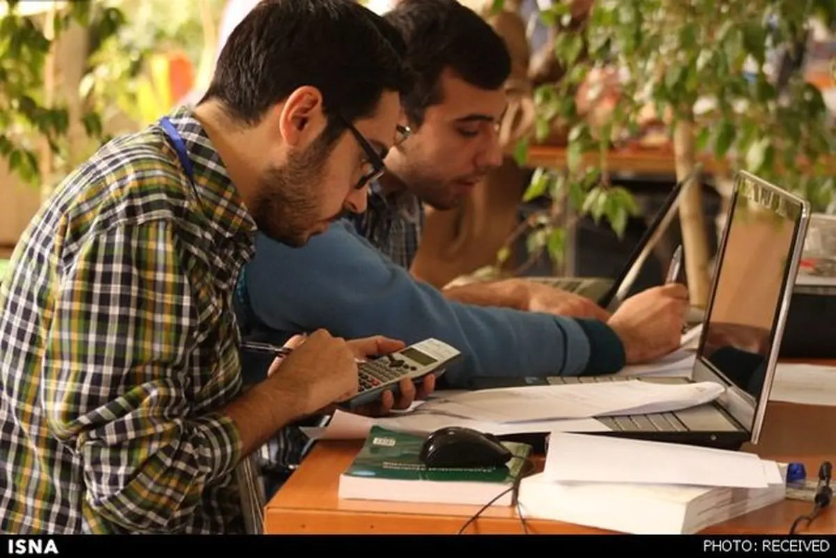 امکان تغییر رشته دانشجویان دانشگاه خواجه نصیر فراهم شد