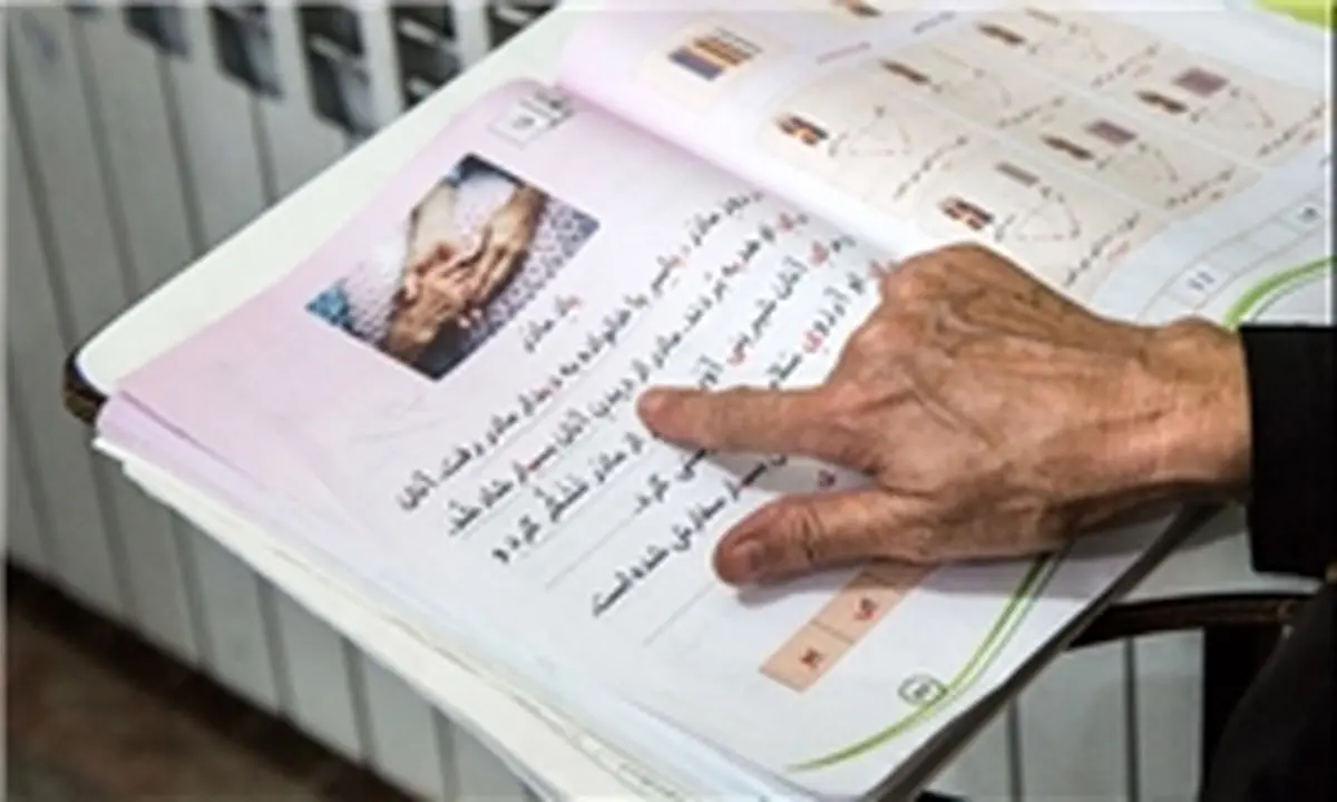 نرخ باسوادی چگونه محاسبه می‌شود؟