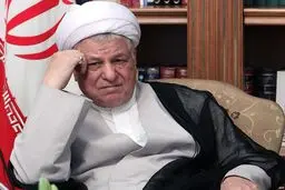 وصیت نامه هاشمی کجاست؟!