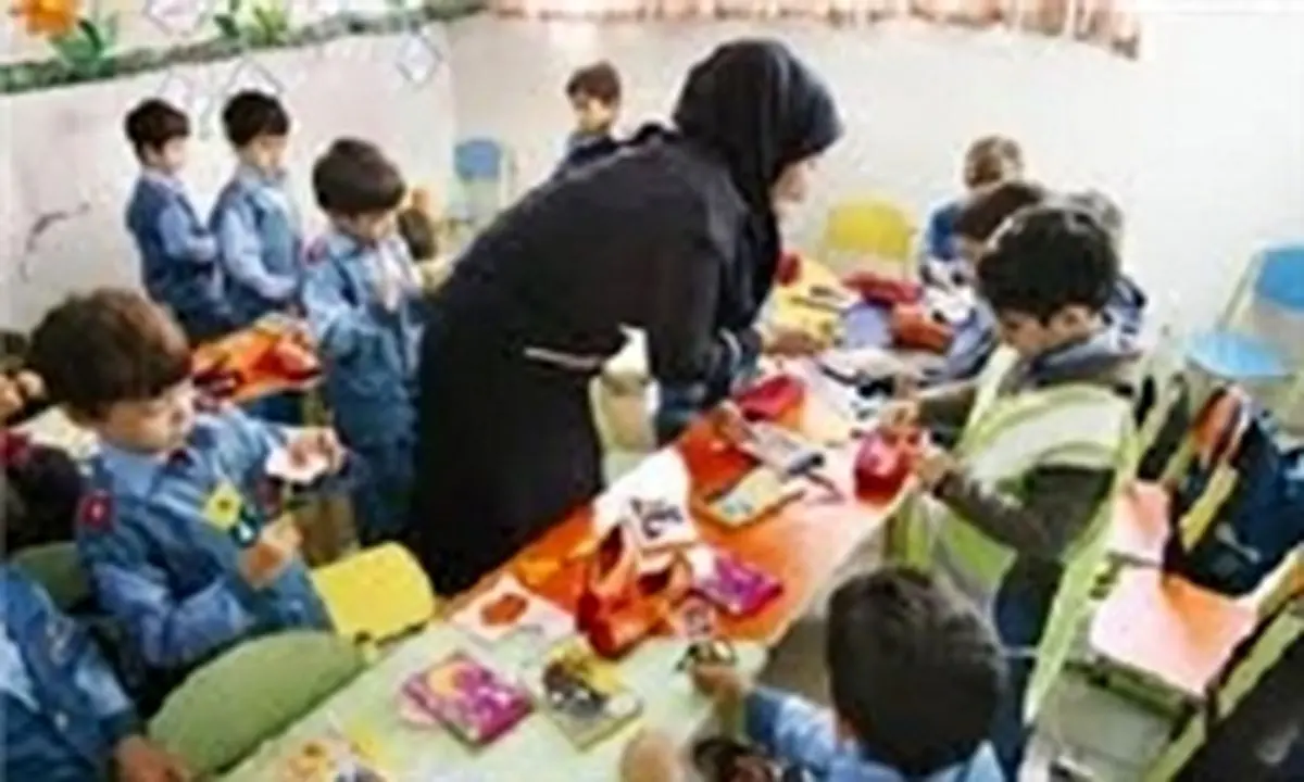 پیش‌دبستان؛ دوره ضروری اما ناشناخته