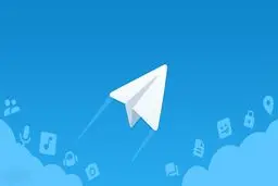 تله‌گرام یا تلگرام!؟