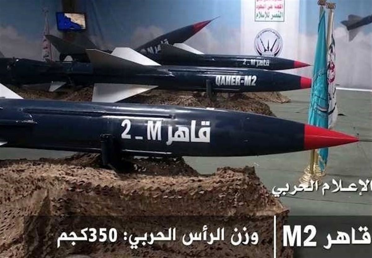 انهدام مرکز عملیات ارتش سعودی در پی شلیک موشک بالستیک ارتش یمن