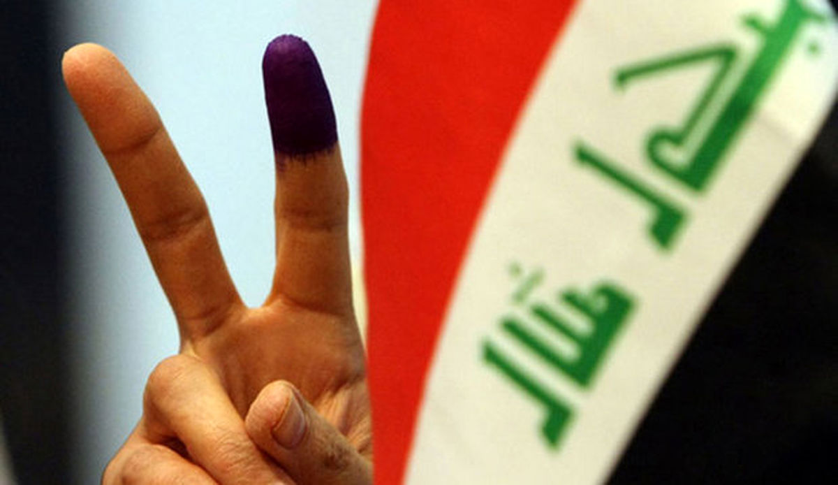 اسامی فهرستهایی که در انتخابات پارلمانی ۲۰۱۸ عراق مشارکت می‌کنند