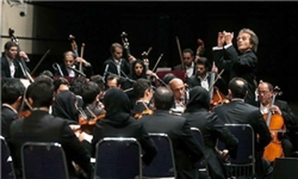 پیانیست هلندی در ارکستر سمفونیک تهران می‌نوازد