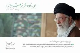 چیزی که می‌تواند ذهن‌ها را روشن کند، مستندهای شماست