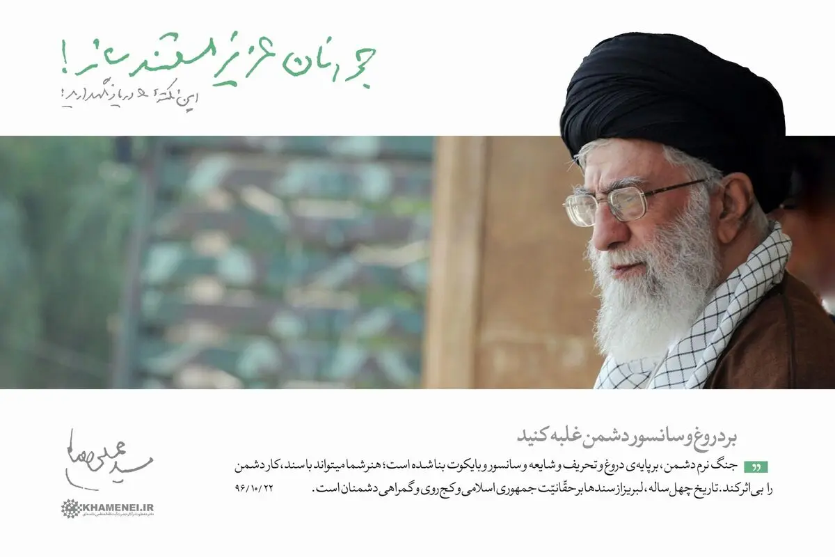 چیزی که می‌تواند ذهن‌ها را روشن کند، مستندهای شماست