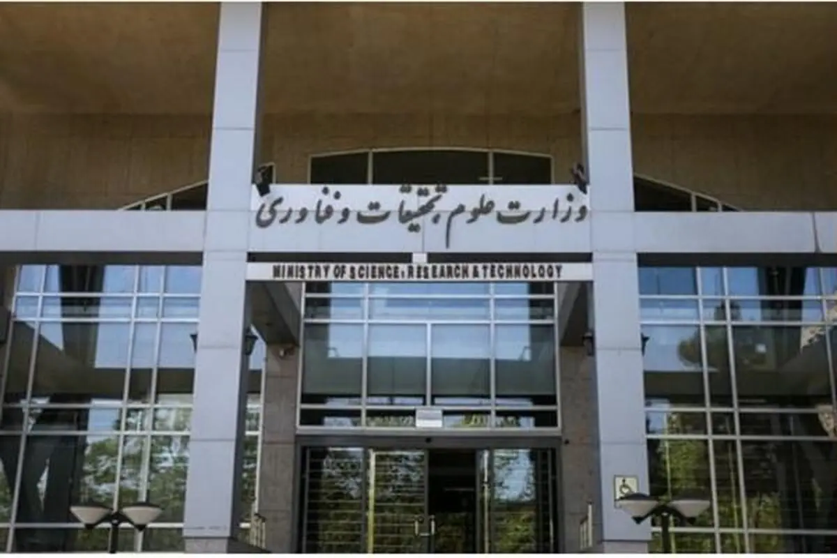 روایتی از یک انتخابات مشکوک!