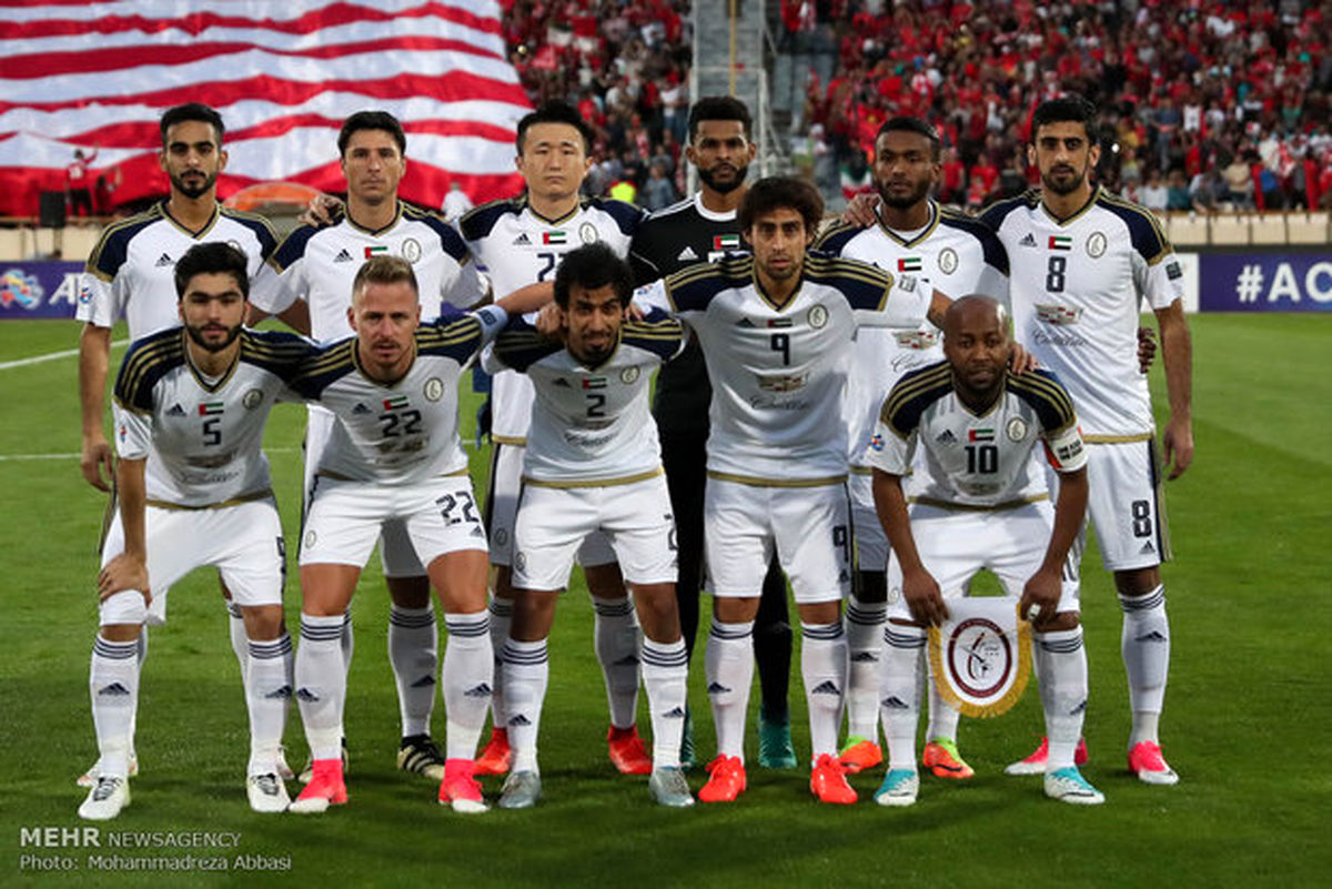 پاسخ مثبت AFC به درخواست امارات برای بازی در زمین بی‌طرف