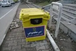 مخازن شن شهرداری در خیابان‌ها پر است یا خالی!؟