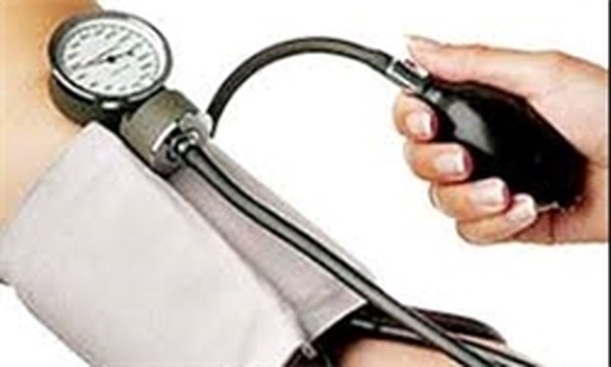 موثرترین راه درمان فشار خون