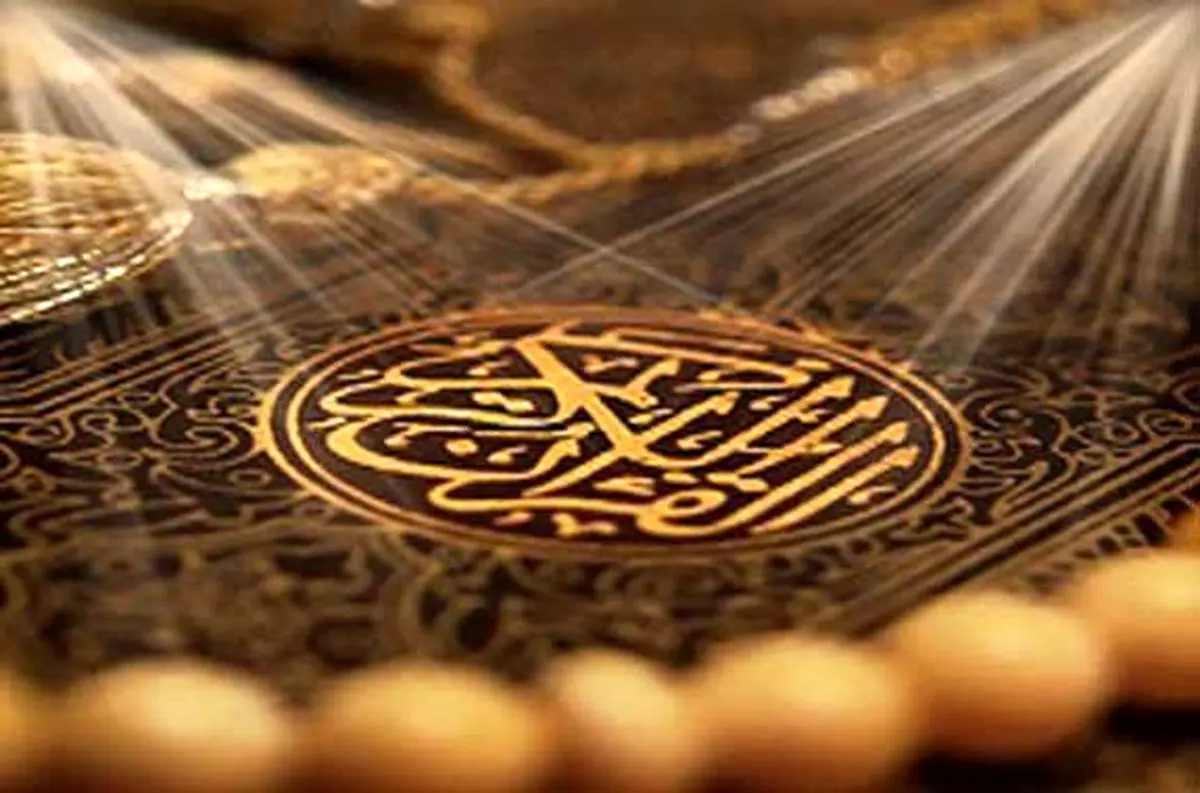تفسیرآیات ۲۰-۲۶سوره مائده