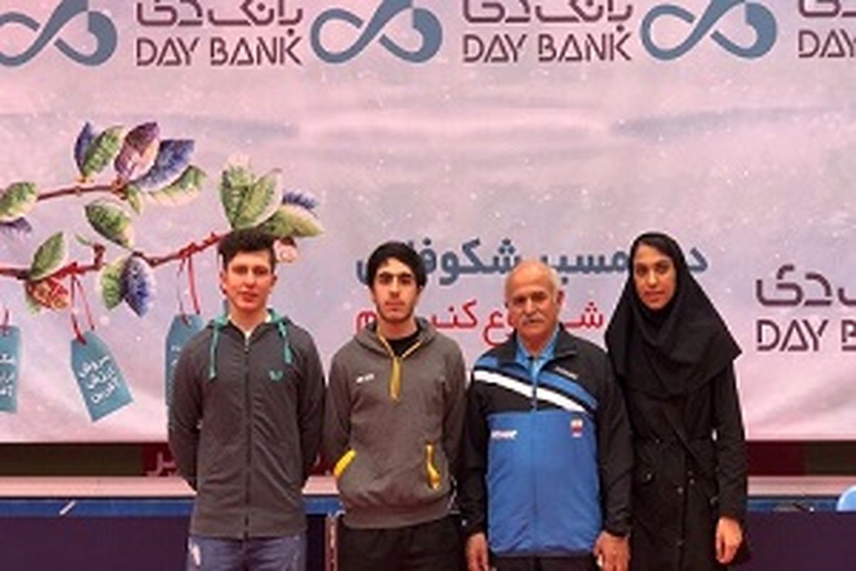 قهرمانی تیم ملی جوانان تنیس روی میز در تور جهانی