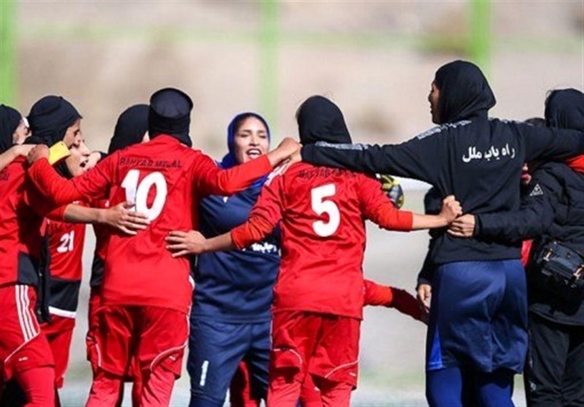 برتری تیم فوتبال جوانان دختر ایران مقابل رومانی