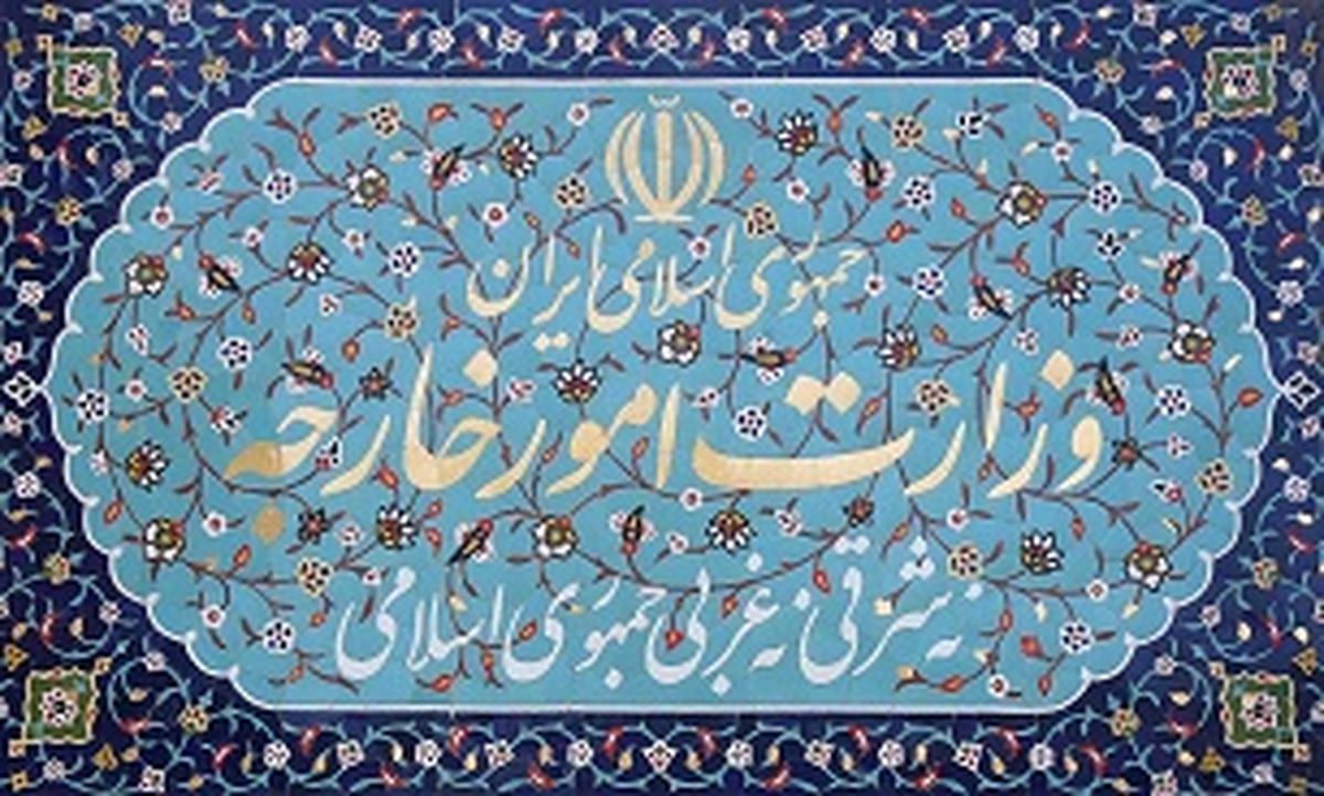 از توان موشکی ایران برای دفاع از شهروندانش تا مفقود شدن سه ایرانی در آتش سوزی برج گرینفل