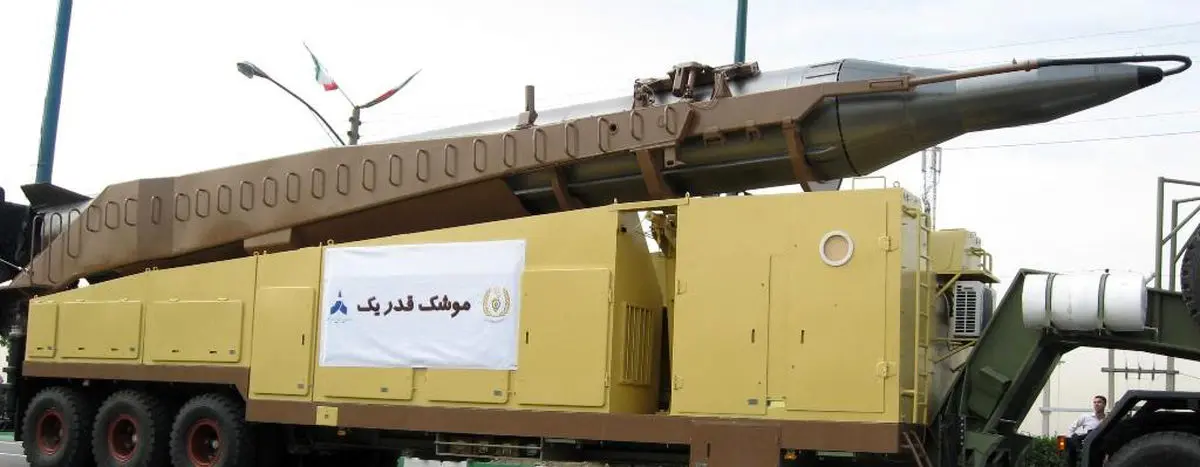 موشک قدر ۱۱۰ را بهتر بشناسید+تصاویر
