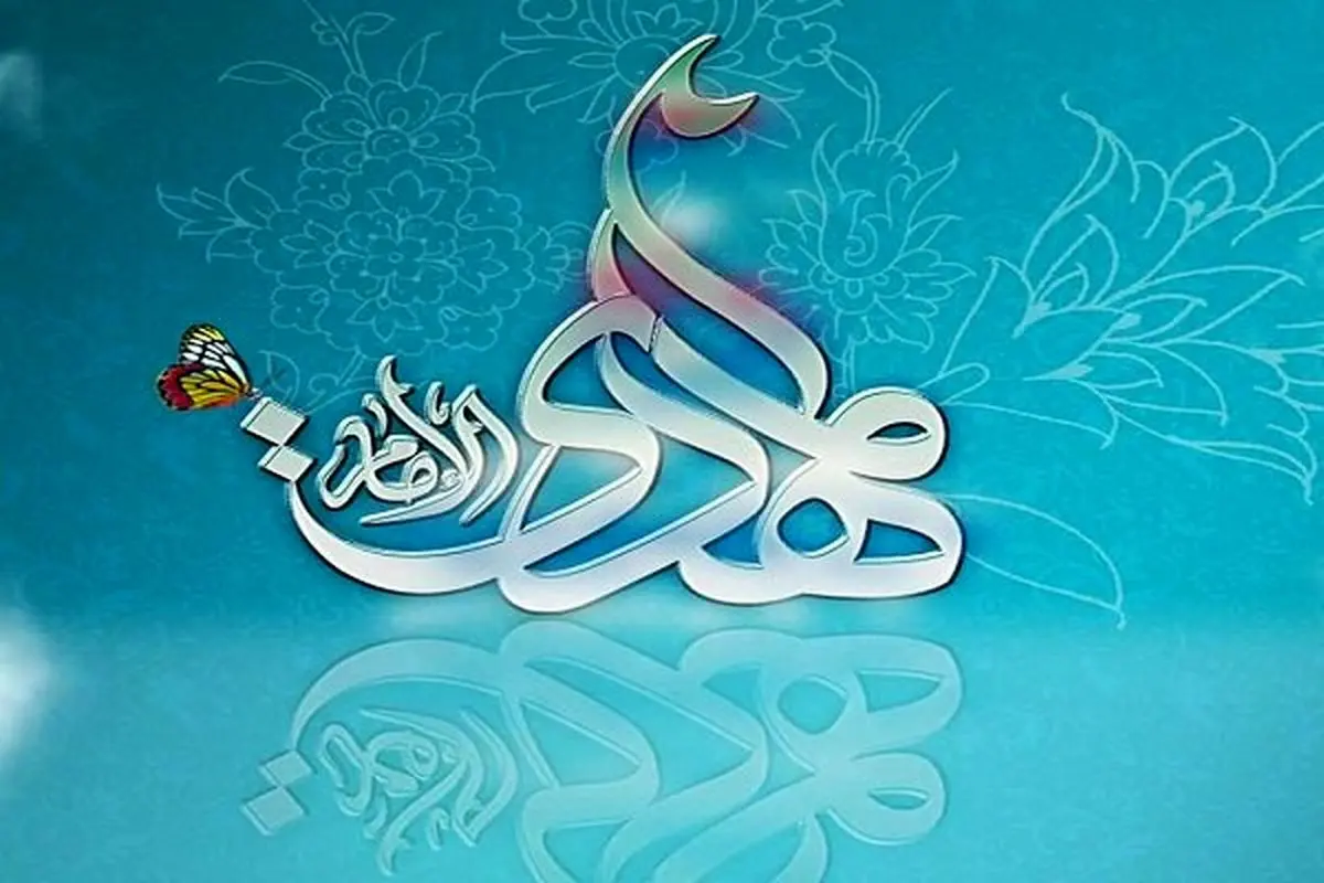 دورنمای ظهور در روایات معصومین/ روزی که برکات زمین نمایان می شود