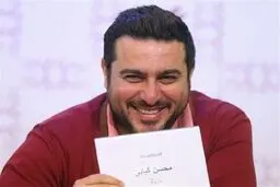 محسن کیایی: 
