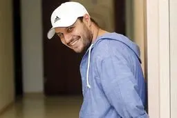 قرعه سی‌وهشتم 