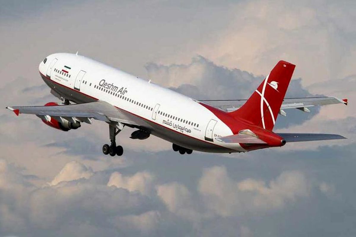 توقف پروازهای شرکت هواپیمایی قشم ایر به ترکیه