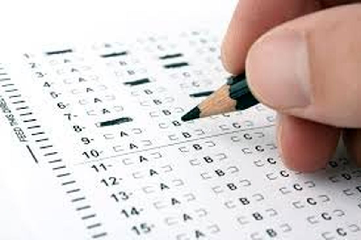 آزمون تعیین سطح متقاضیان کلاس‌های EPT دانشگاه آزاد برگزار می‌شود