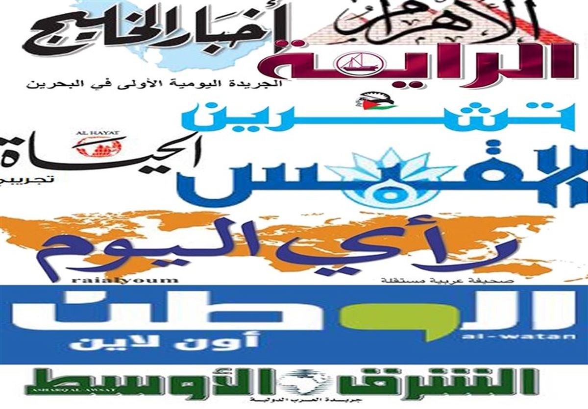ایران در رسانه‌های جهان عرب|ایران با پرونده‌‌ مملو از پیروزی‌ و اسرائیل با سابقه شکست‌های پیاپی