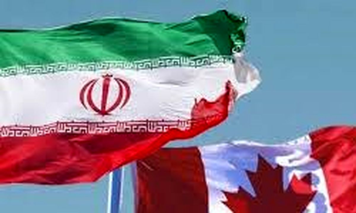دولت کانادا در پی دیدار با مقام‌های ایران برای بهبود روابط