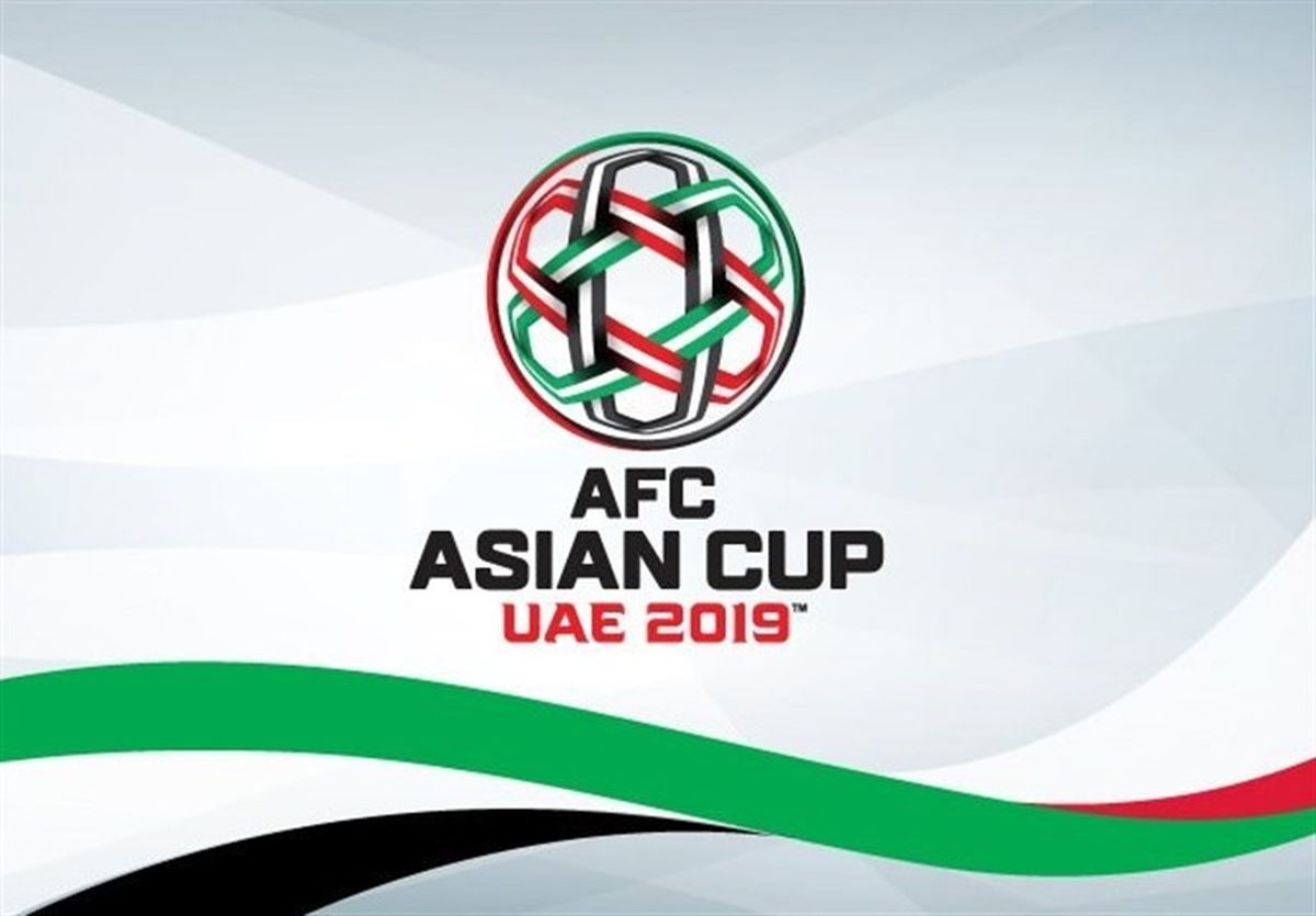 گزارش AFC از همگروهی‌های احتمالی ایران در جام ملت‌های آسیا ۲۰۱۹