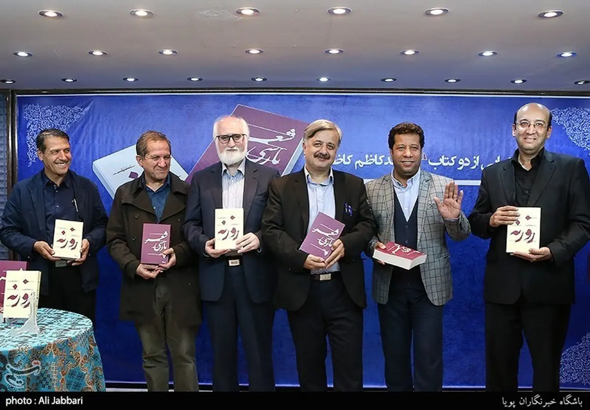 روایتی از رنج ۳۰ ساله برای آموزش شعر فارسی/ امیری‌اسفندقه: «روزنه» کاظمی پنجره‌ای به روی زبان پارسی است