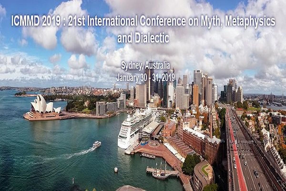 کنفرانس بین‌المللی افسانه، متافیزیک و دیالکتیک برگزار می شود