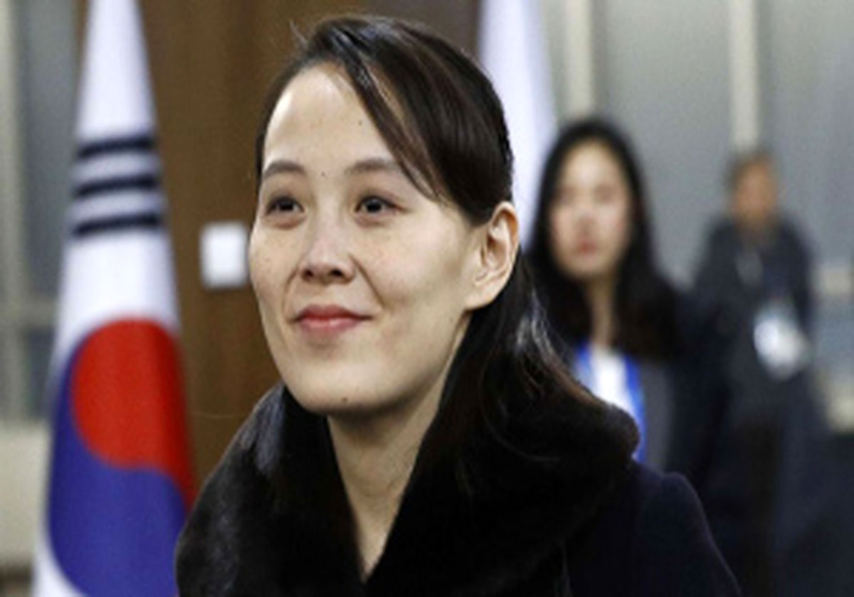 خواهر کیم جونگ اون عضو هیئت کره شمالی در نشست سران دو کره خواهد بود