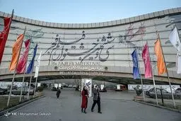 نمایش دومین فیلم ساعد سهیلی، جواد عزتی و مهدی پاکدل در روز ششم جشنواره فجر