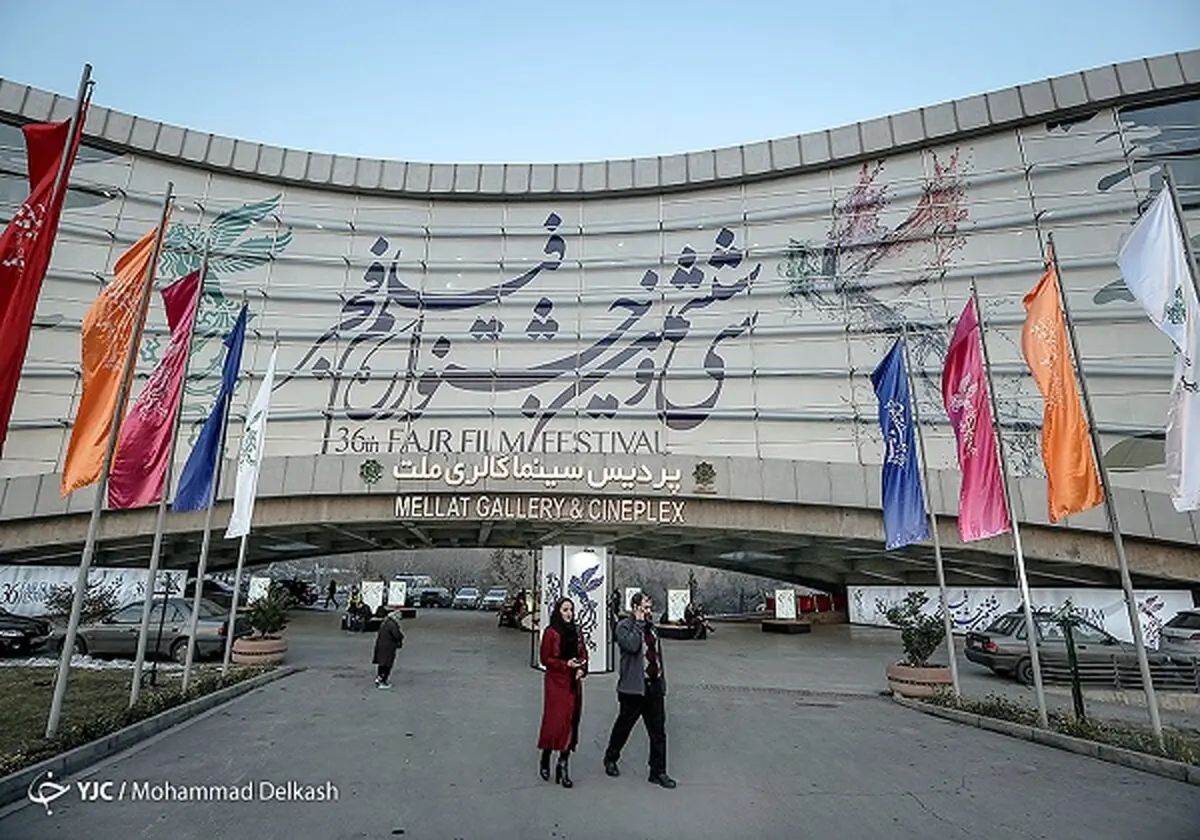 نمایش دومین فیلم ساعد سهیلی، جواد عزتی و مهدی پاکدل در روز ششم جشنواره فجر