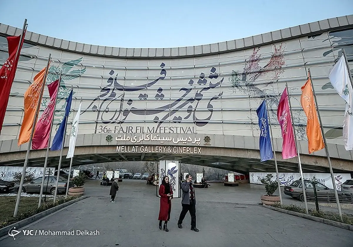 نمایش دومین فیلم ساعد سهیلی، جواد عزتی و مهدی پاکدل در روز ششم جشنواره فجر