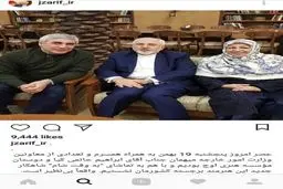 تقدیر ظریف از فیلم جدید ابراهیم حاتمی کیا