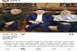 تقدیر ظریف از فیلم جدید ابراهیم حاتمی کیا