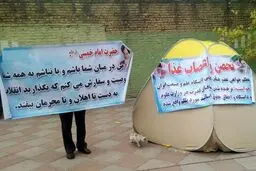 پاسخ استاد 