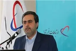 گردهمایی سالانه مدیران ارشد گروه فن آوا برگزار شد