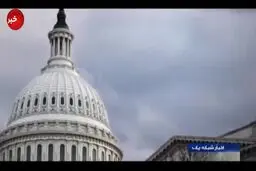 اعتراف ترامپ به شکست در غرب آسیا