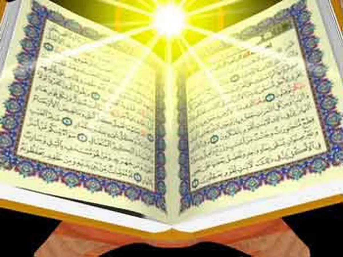 تفسیر آیات ۱۲۵-۱۲۷ سوره نساء