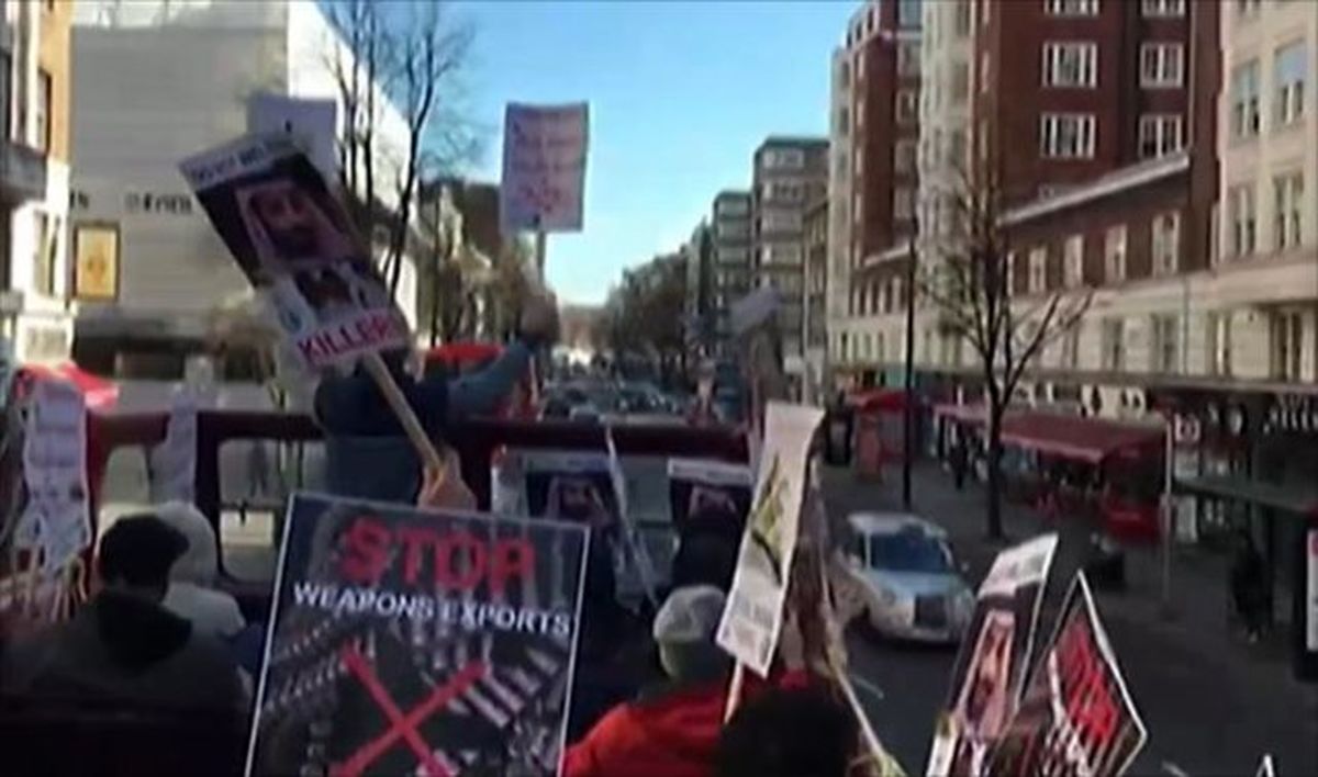 تجمع اعتراضی در لندن در مخالفت با سفر ولیعهد عربستان