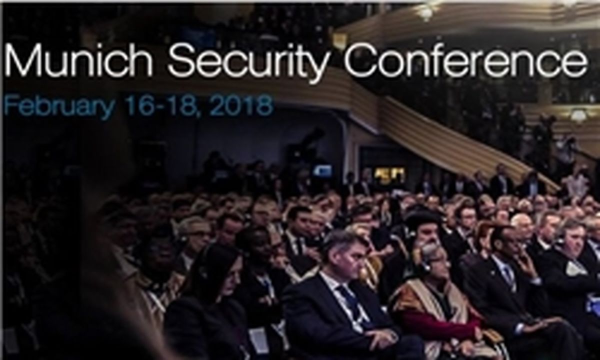 روز دوم کنفرانس امنیتی مونیخ چگونه گذشت؟