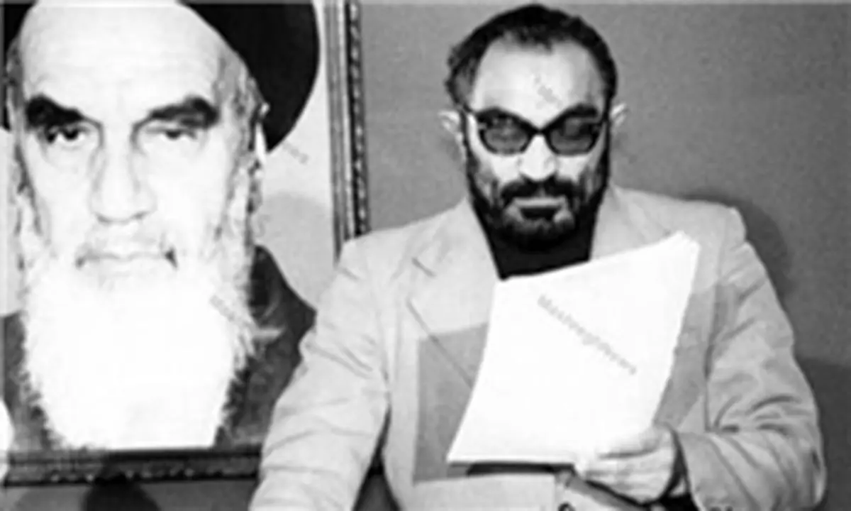 استعفا نمی‌دهم؛ برکنارم کنید