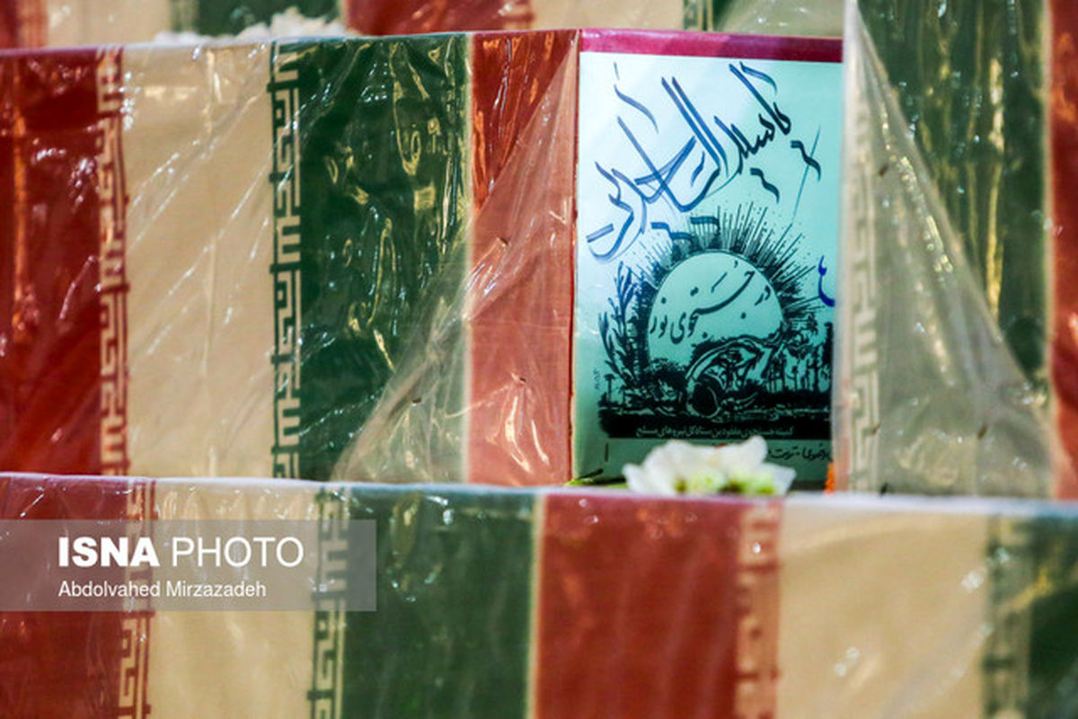 تدفین دو شهید گمنام در دانشگاه آزاد اسلامی واحد رفسنجان